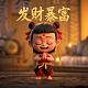 真人对战小游戏